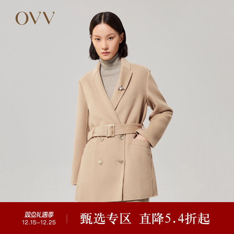 OVV秋冬女装宽松西装式随附腰带精致短款羊毛大衣