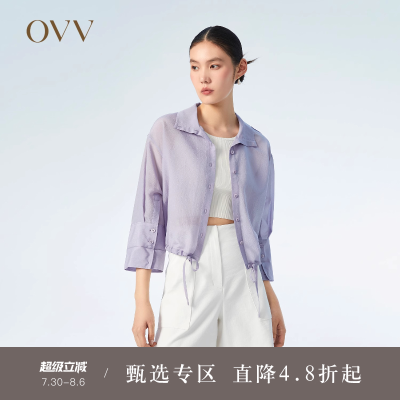 OVV春夏热卖女装丝醋涤雪纺绉轻薄透气舒适短袖休闲衬衫