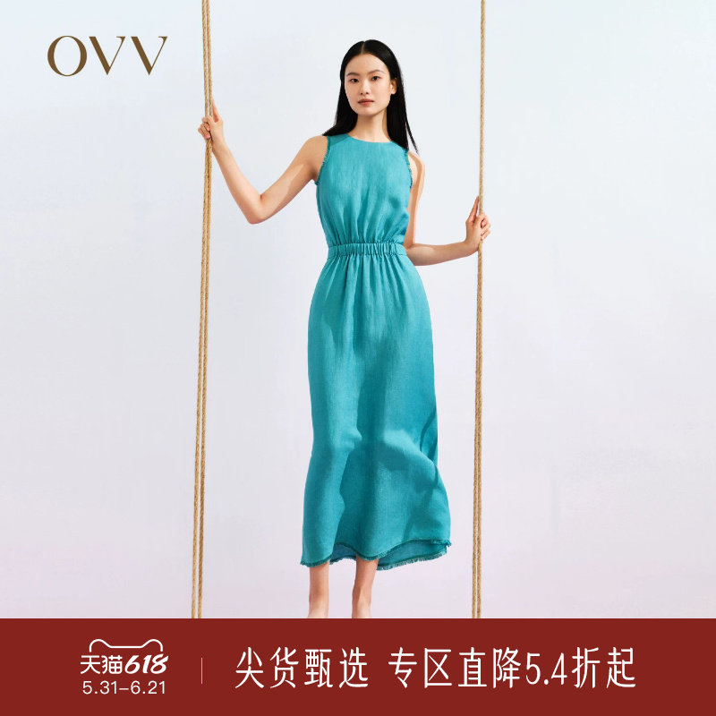 OVV春夏热卖女装流苏装饰A字镂空度假风浪漫无袖连衣裙