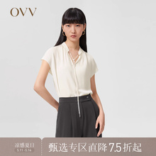 爱情而已同款 OVV春夏热卖 女装 22MM双乔桑蚕丝无袖 小立领衬衣