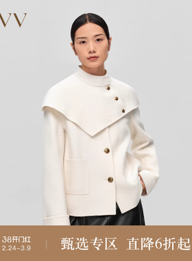 OVV秋冬新款女装可拆卸披肩大口袋装饰两件套短款大衣