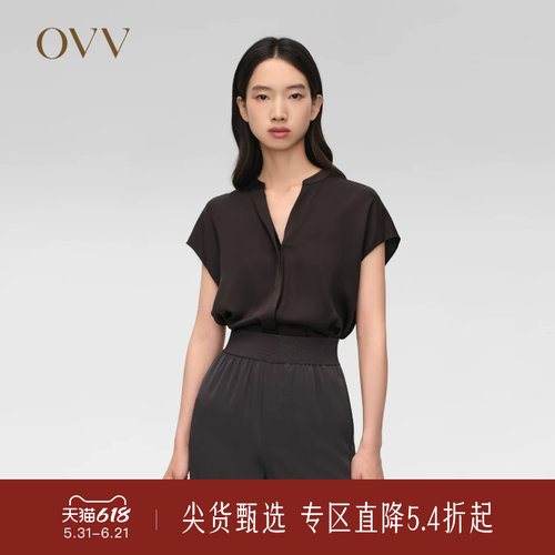 弹力双乔 落肩设计 舒适短袖