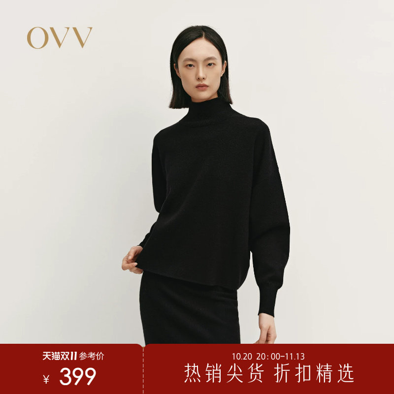 OVV秋冬热卖女装保暖舒适羊毛混纺休闲高领长袖针织衫