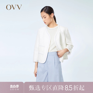 经典 粗花呢 OVV春夏热卖 夹克外套 女装 意大利进口七分袖