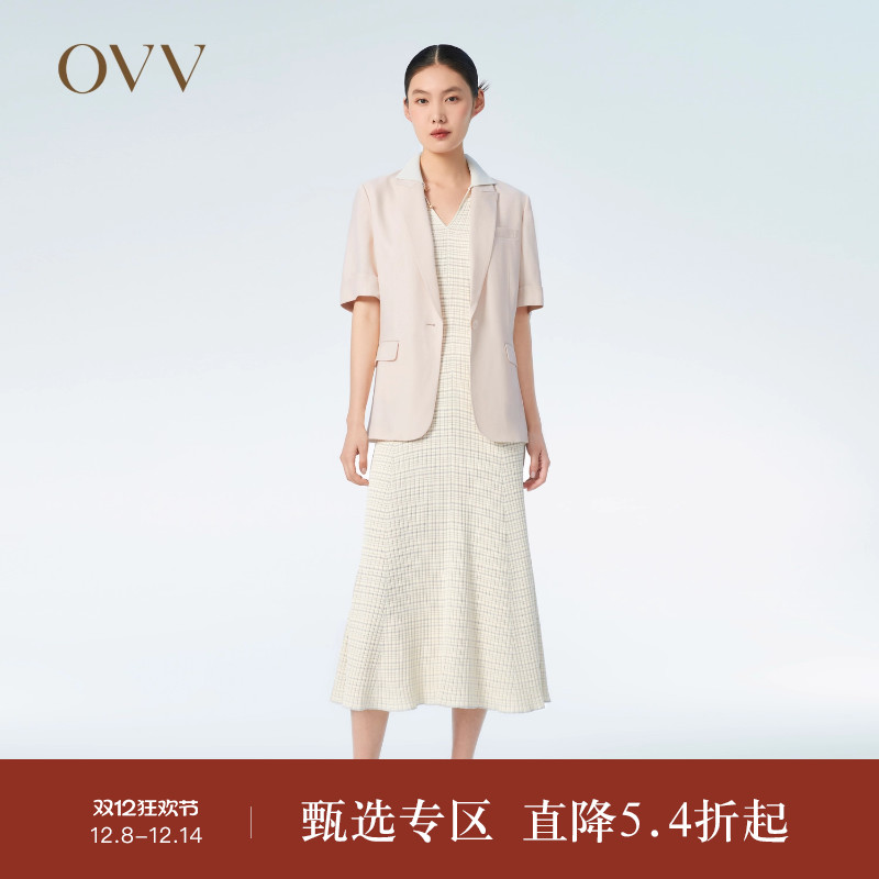 醋酸仿麻 一粒扣设计 通勤休闲