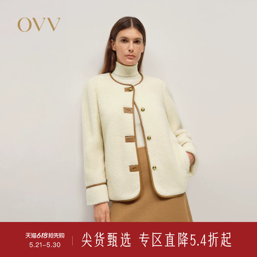 羊羔毛面料 撞色设计 经典圆领