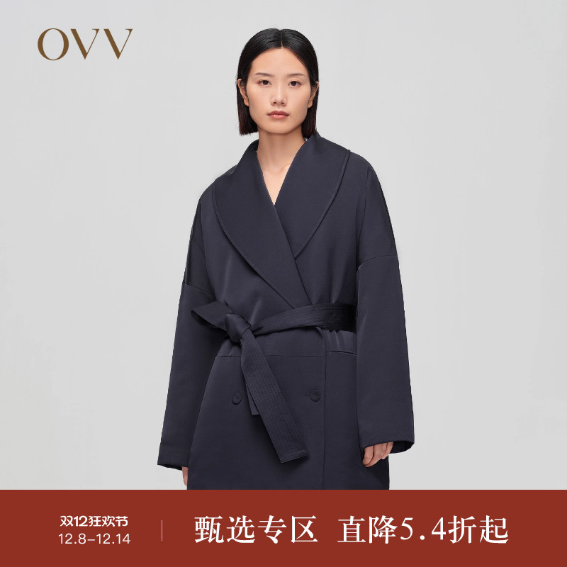 光泽面料 青果领型 双排扣身