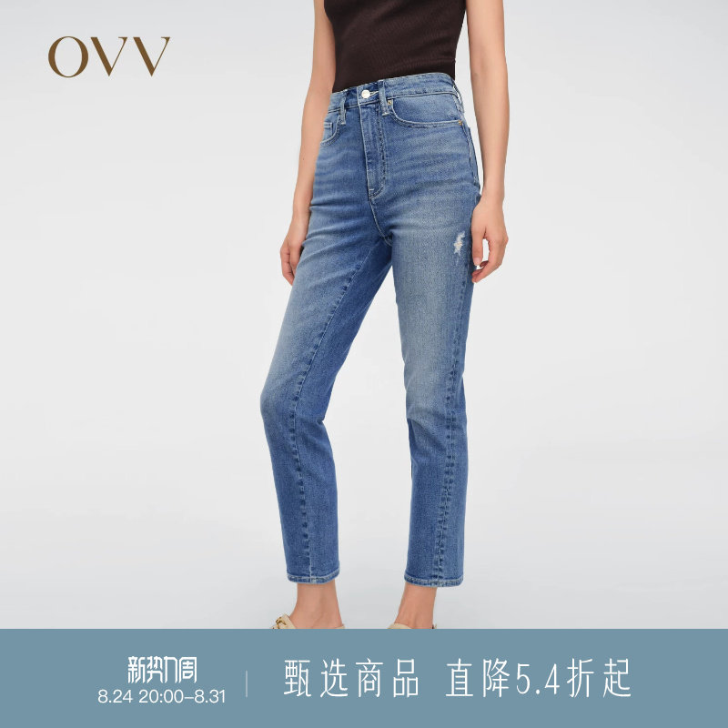 春夏铅笔裤OVV休闲牛仔裤