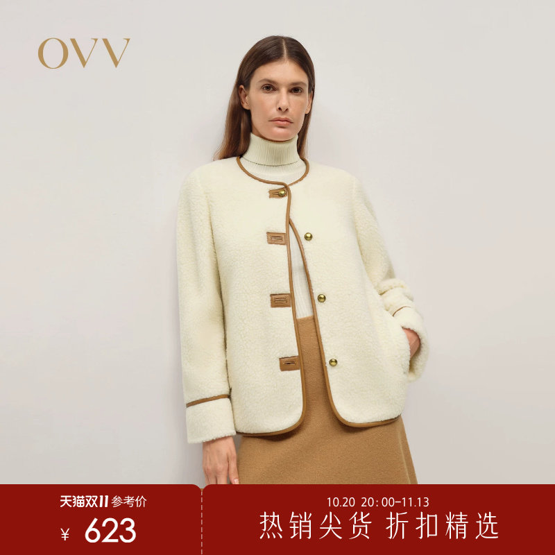 OVV秋冬热卖女装时髦撞色设计经典圆领羊羔毛短大衣