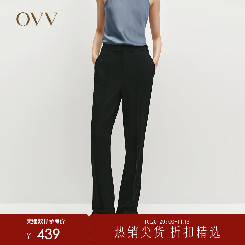 OVV秋冬热卖女装简约利落舒适保暖羊毛微喇休闲通勤西裤