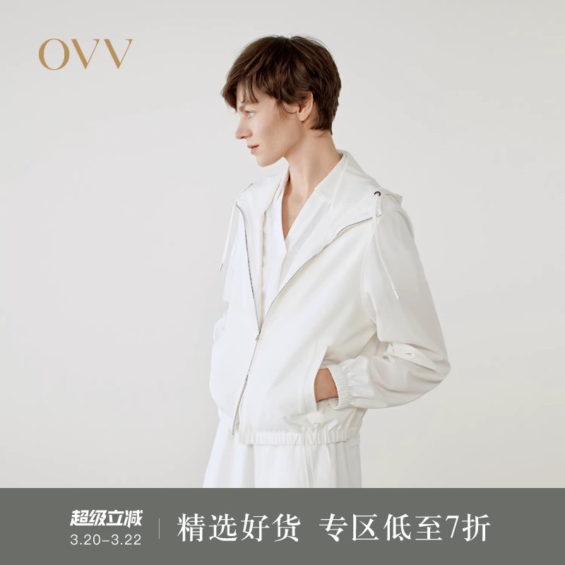 OVV2025春夏新款女装淡人舒适弹力运动风连帽休闲夹克外套