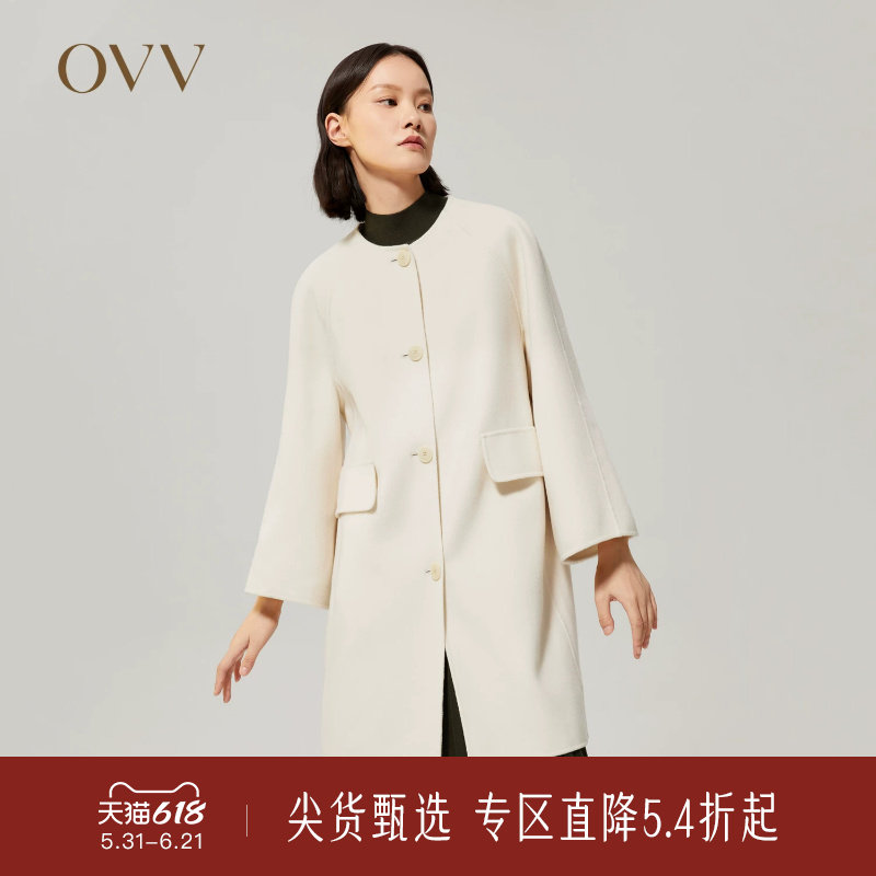 OVV秋冬女装优雅基础圆领插肩袖大袖口羊毛大衣