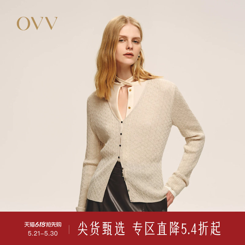 OVV秋冬新款女装经典大方V领修身易搭羊绒长袖针织开衫