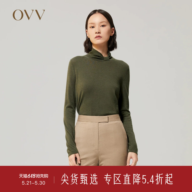 【鄂尔多斯羊绒】OVV秋冬女装简约大气休闲长袖针织衫