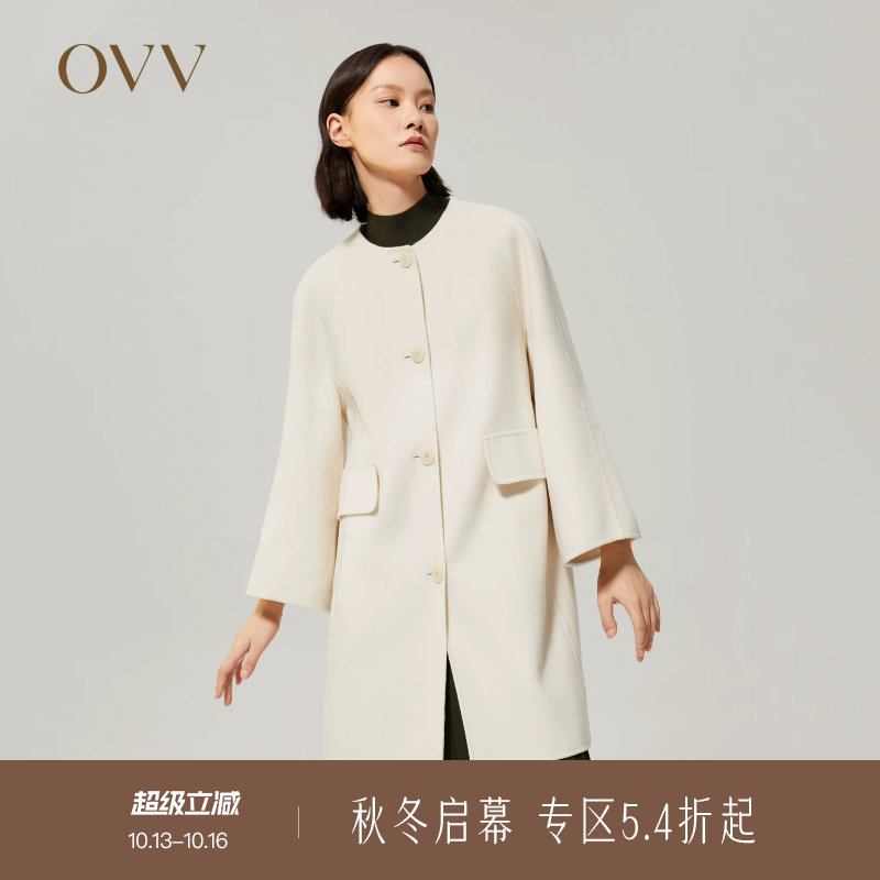 OVV秋冬女装优雅基础圆领插肩袖大袖口羊毛大衣