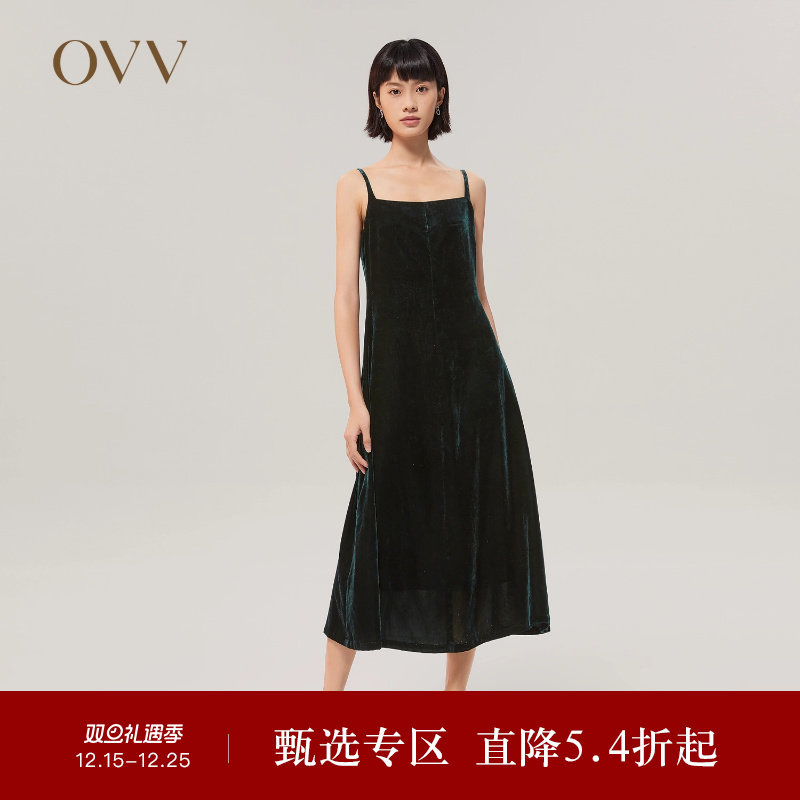 OVV秋冬女装日本进口丝绒方领复古时髦吊带长裙