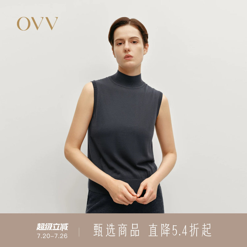 【黄金羊毛】OVV秋冬热卖女装半高领无袖可机洗针织背心