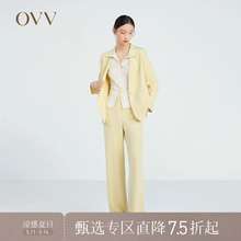 休闲西裤 女装 22MM弹力重绉桑蚕丝直筒套装 OVV春夏热卖