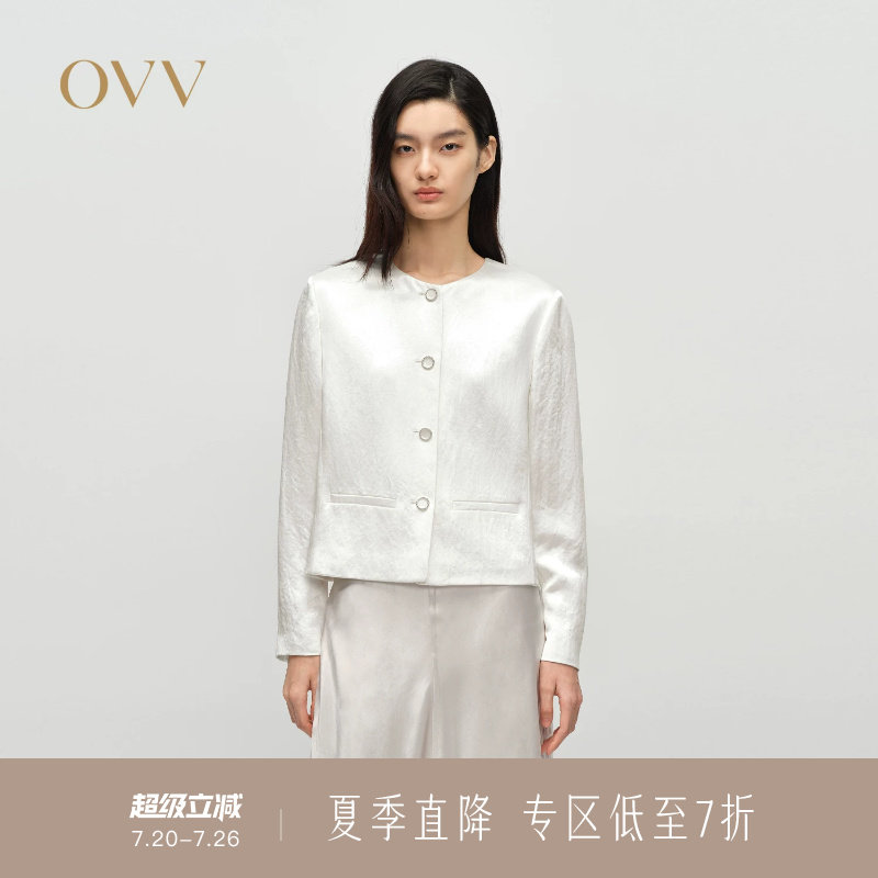 OVV春夏新款女装淡人醋酸面料圆领经典直筒夹克休闲外套