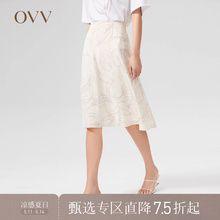 女装 郁金香印花 18MM双绉真丝印花A字半身裙 OVV春夏热卖