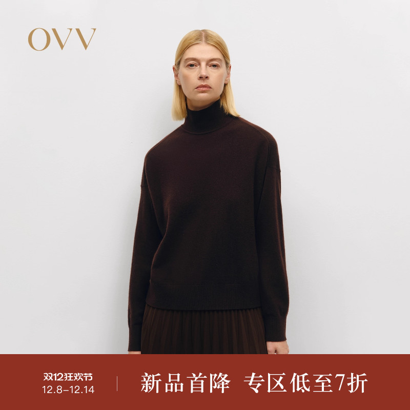 经典舒适 套头高领 长袖休闲