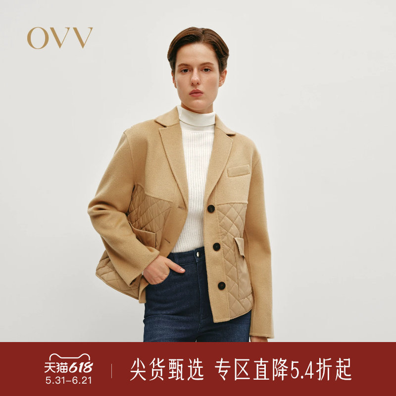 OVV秋冬热卖女装保暖双面呢拼接尼龙面料薄款棉服