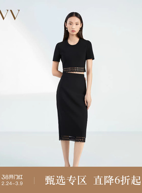 OVV春夏热卖女装挺括弹力镂空几何图案直筒针织半身裙