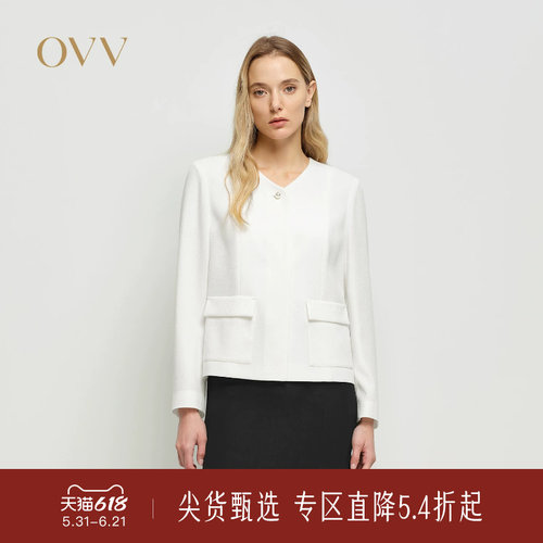 进口三醋酸 优雅V领 简洁大方