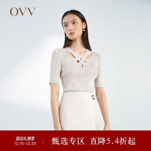 镂空图案 五分袖设计 细闪金银丝