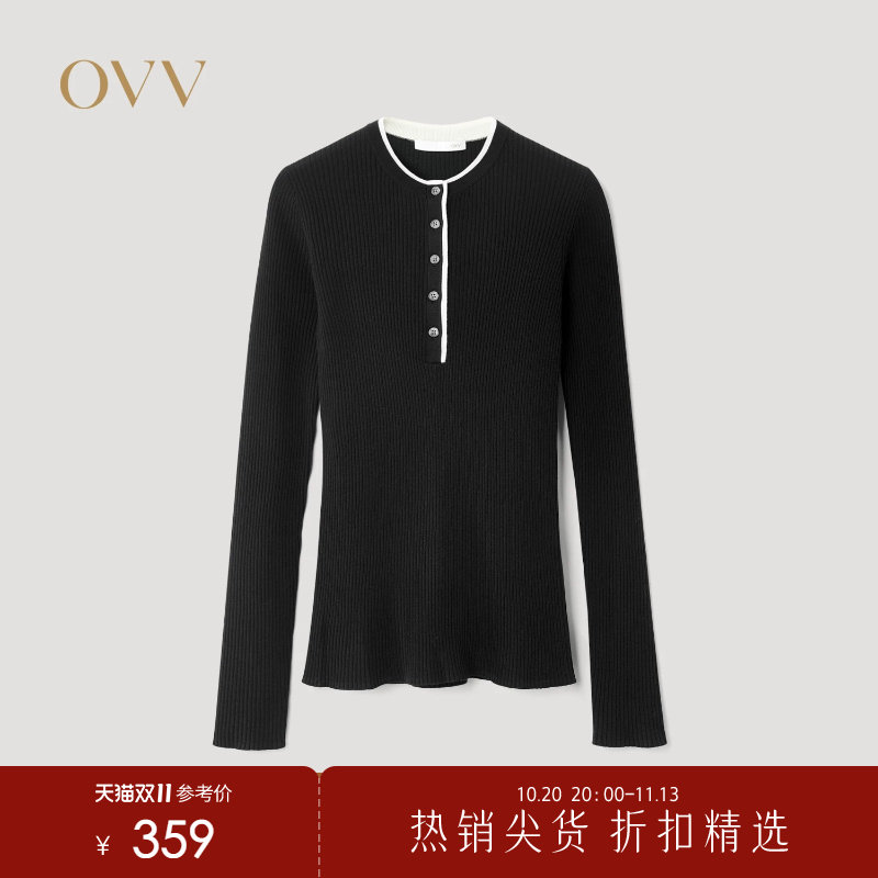 【黄金羊毛】OVV秋冬热卖女装撞色领口长袖针织衫