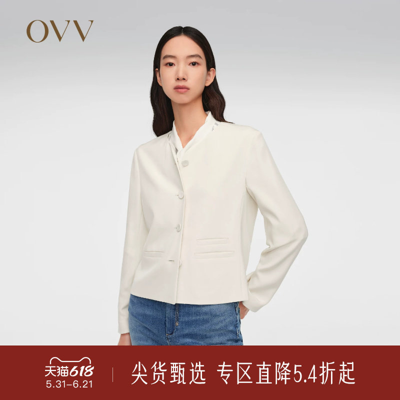 OVV春夏热卖女装22MM弹力重绉小V领休闲夹克外套