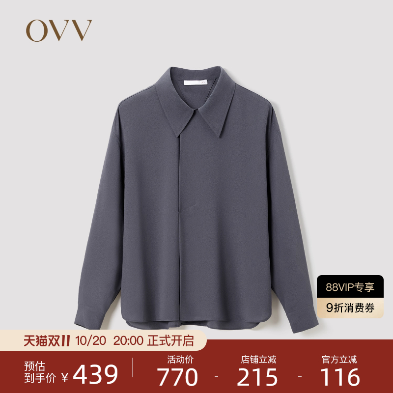 长袖醋酸OVV秋冬休闲直筒型