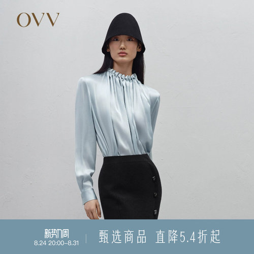 真丝面料 手工缝制 花苞领口