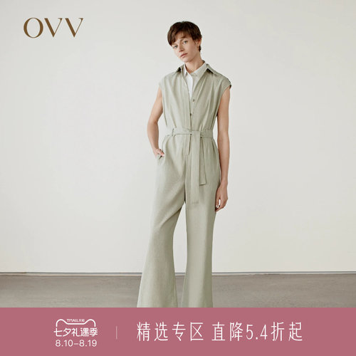 休闲舒适 随附腰带 简约大方