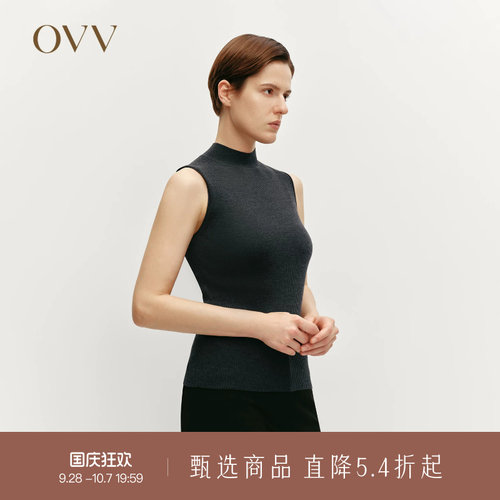 半高领设计 可机洗黄金羊毛 修身版型