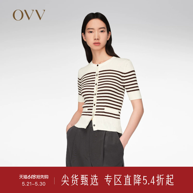 OVV春夏热卖女装简约修身罗纹条纹设计短袖针织衫