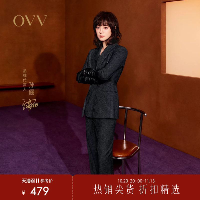 OVV秋冬热卖女装职业通勤直筒舒适保暖羊毛休闲西裤