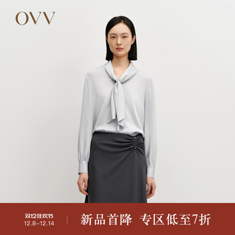 缎面醋酸 V领设计 优雅飘带