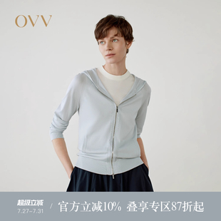 外套 OVV2025春夏新款 女装 淡人经典 连帽运动休闲凉感针织开衫