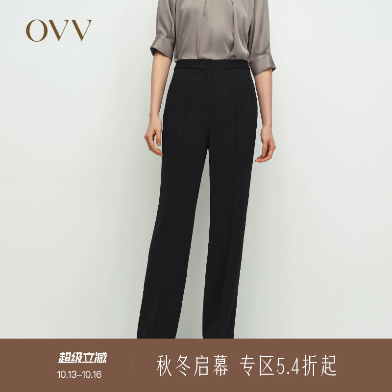 OVV春夏热卖女装淡人日本进口三醋酸面料基础直筒休闲裤