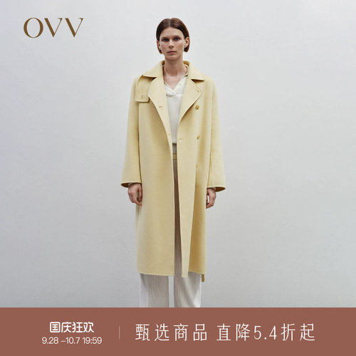 秋冬中长款大衣OVV可拆卸高领