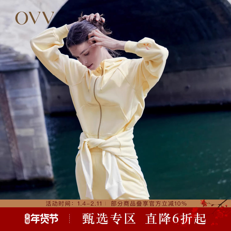 【高级运动系列】OVV秋冬热卖女装刺绣连帽卫衣开衫外套,女装/女士精品,卫衣/绒衫,淘宝优惠券,粉丝福利购,淘宝优惠卷