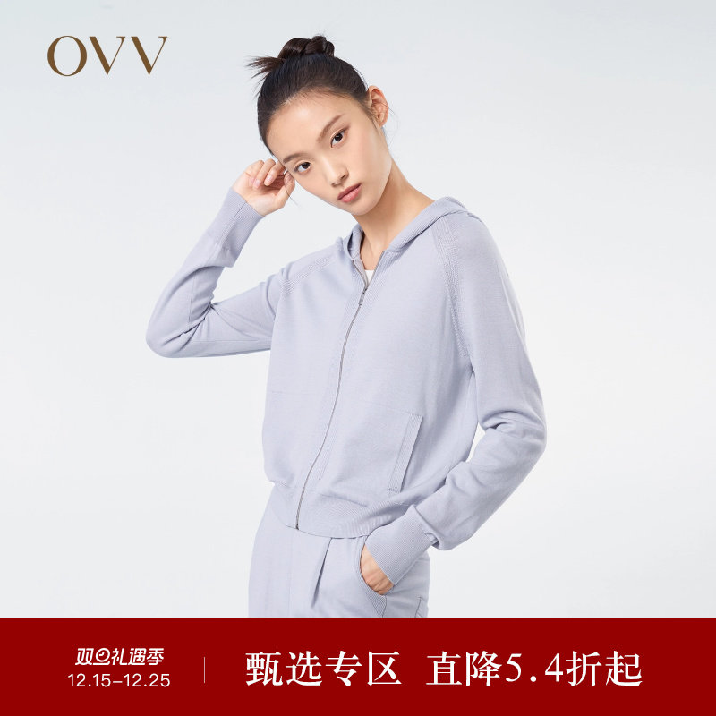 【高级运动系列】OVV春夏热卖女装可机洗黄金羊毛针织外套