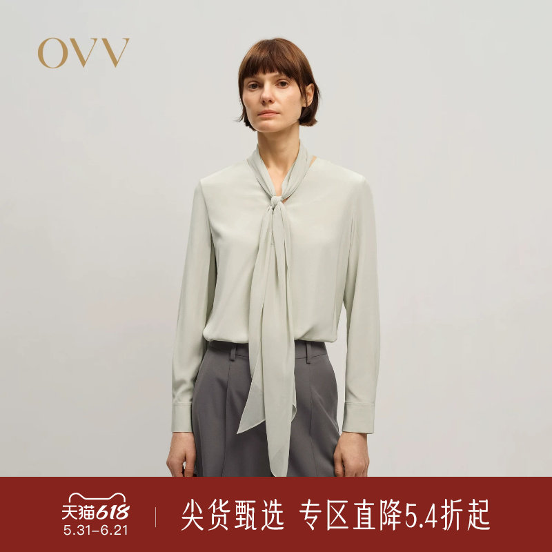 【重磅真丝】OVV秋冬新款女装24MM双绉飘带领长袖衬衫