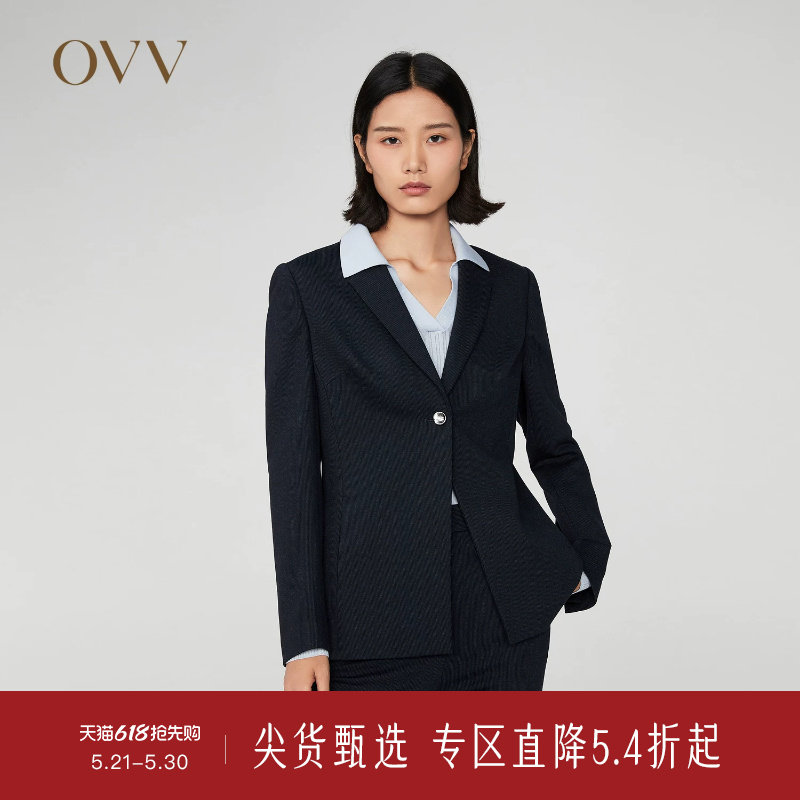 OVV秋冬新款女装暗条纹弹力罗马布金属扣套装西服外套