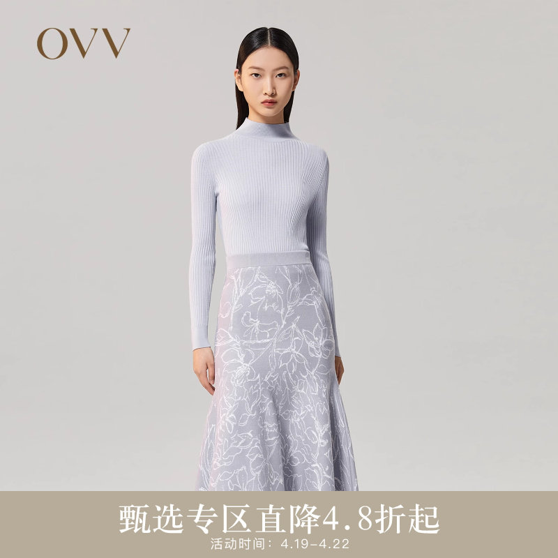 【可机洗黄金羊毛】OVV秋冬女装半高领修身羊毛针织衫