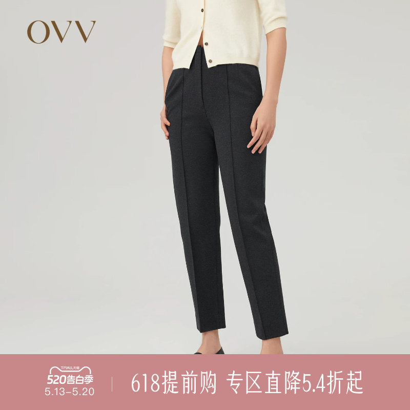 OVV秋冬新款女装舒适基础易搭利落小脚裤连腰精致休闲裤