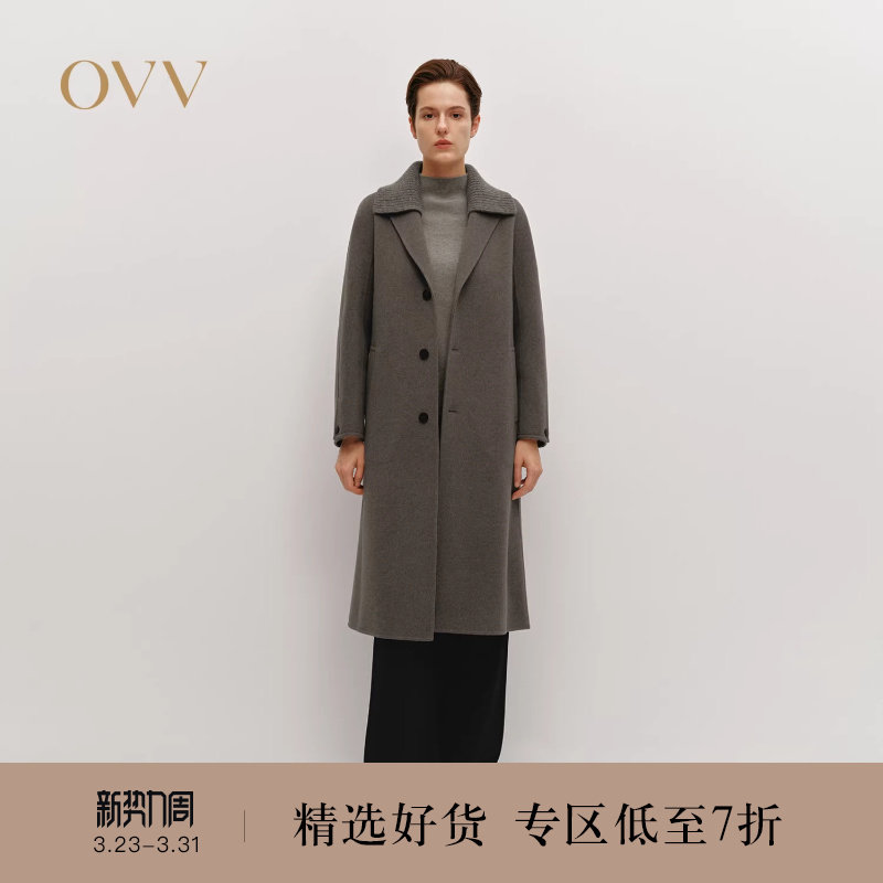 OVV秋冬热卖女装针织翻领单排扣中长羊毛双面呢大衣