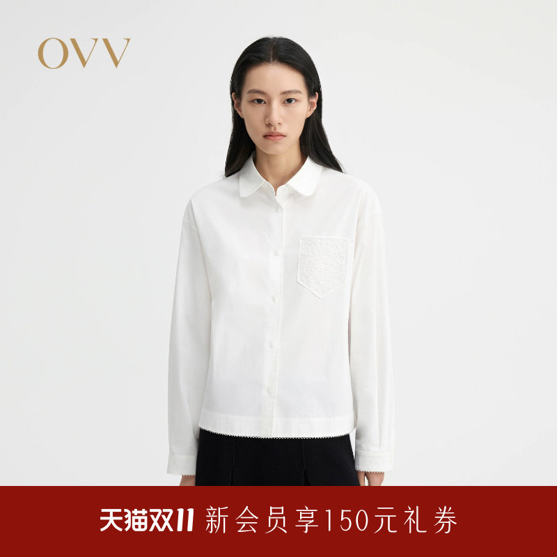 OVV2026秋冬新款女装波浪花边领刺绣口袋长袖休闲衬衫