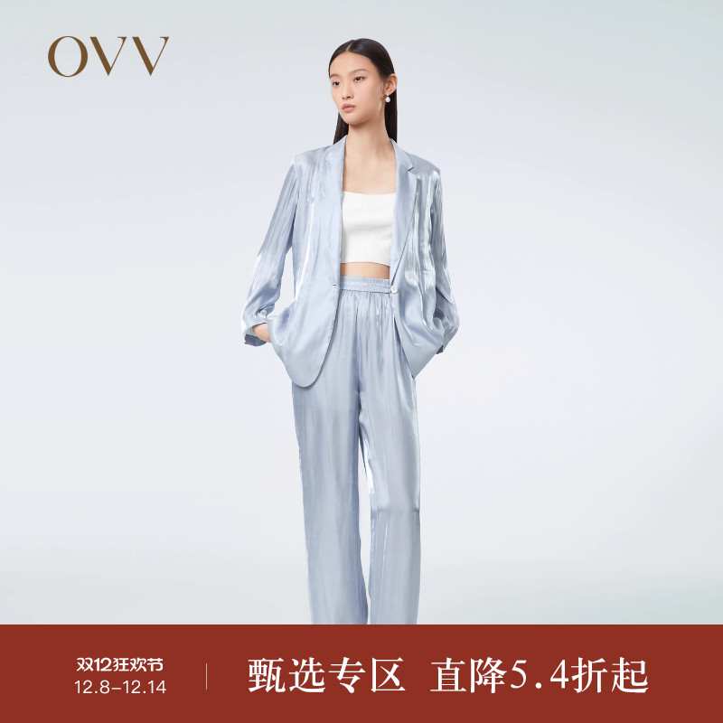 OVV春夏休闲松紧腰直筒裤